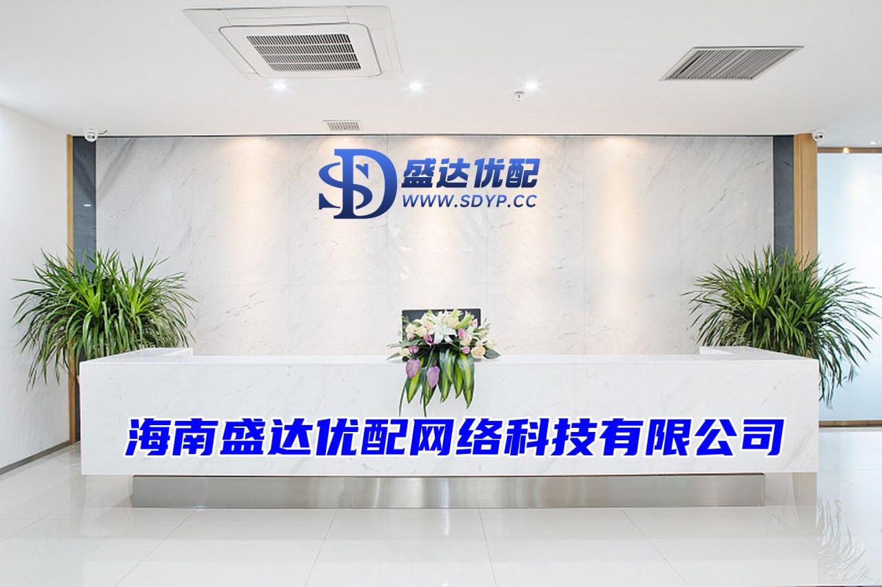广州炒股配资公司排名